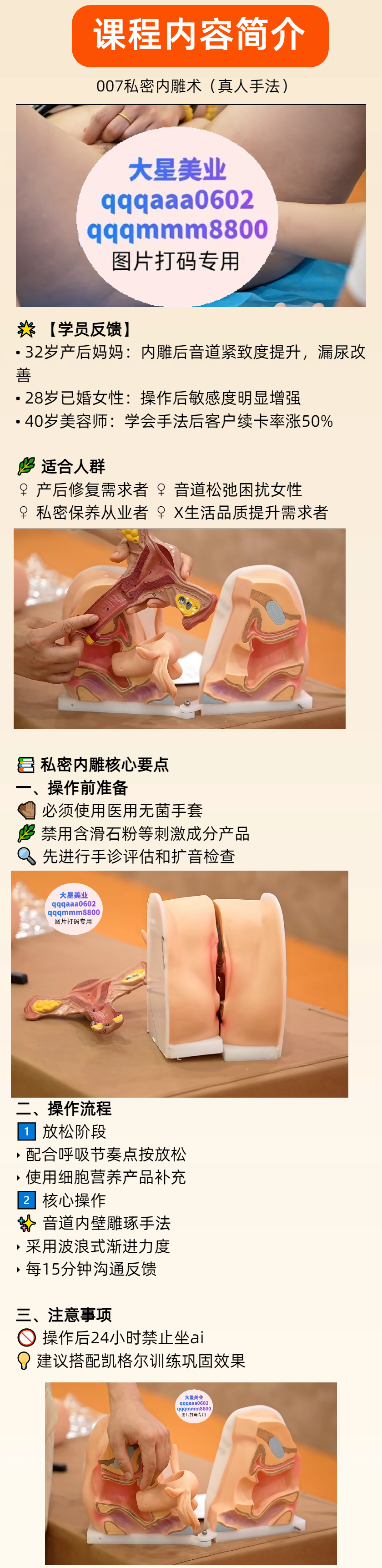 7.png