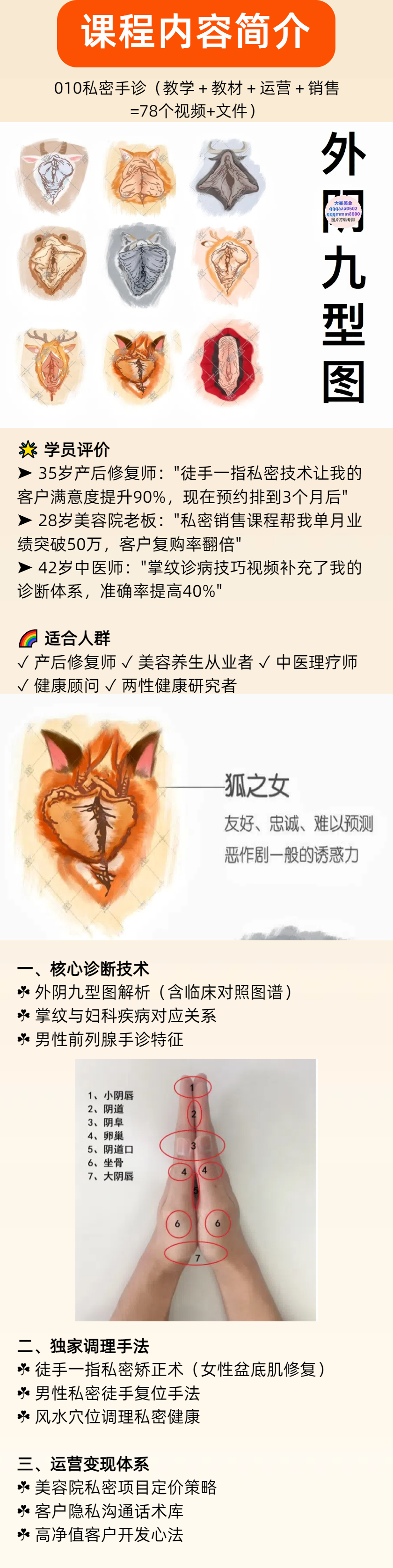 10.png