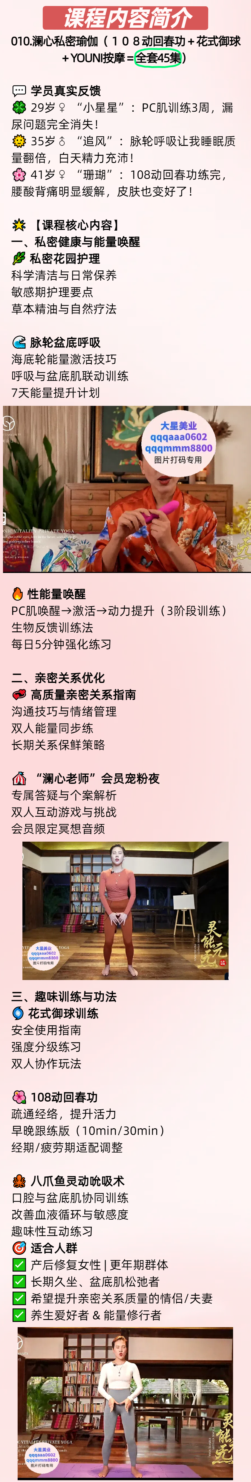10.png