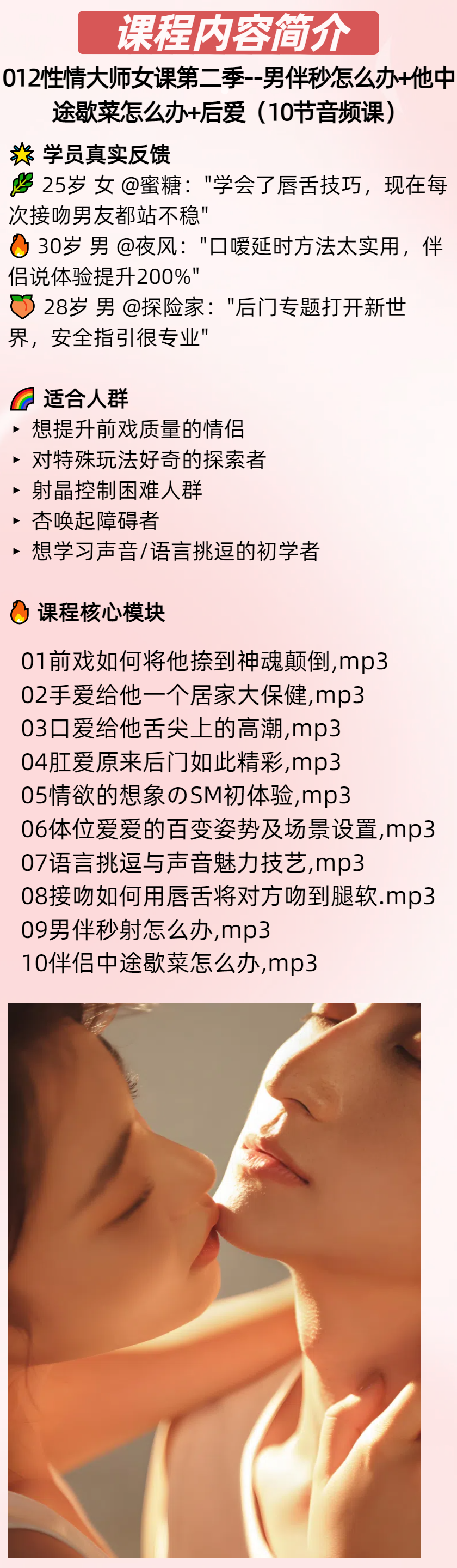 12.png