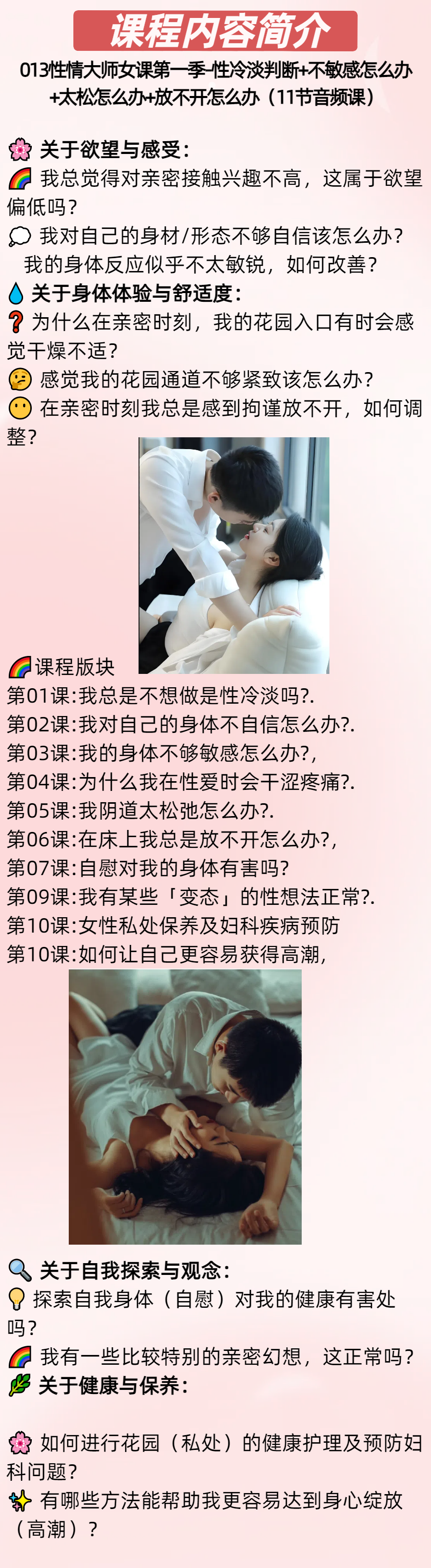 13.png