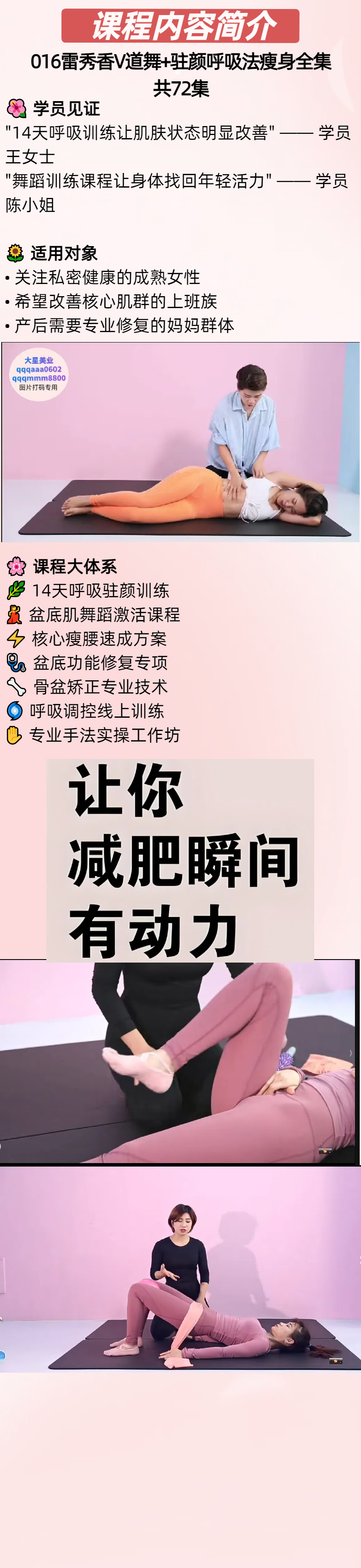 16.png