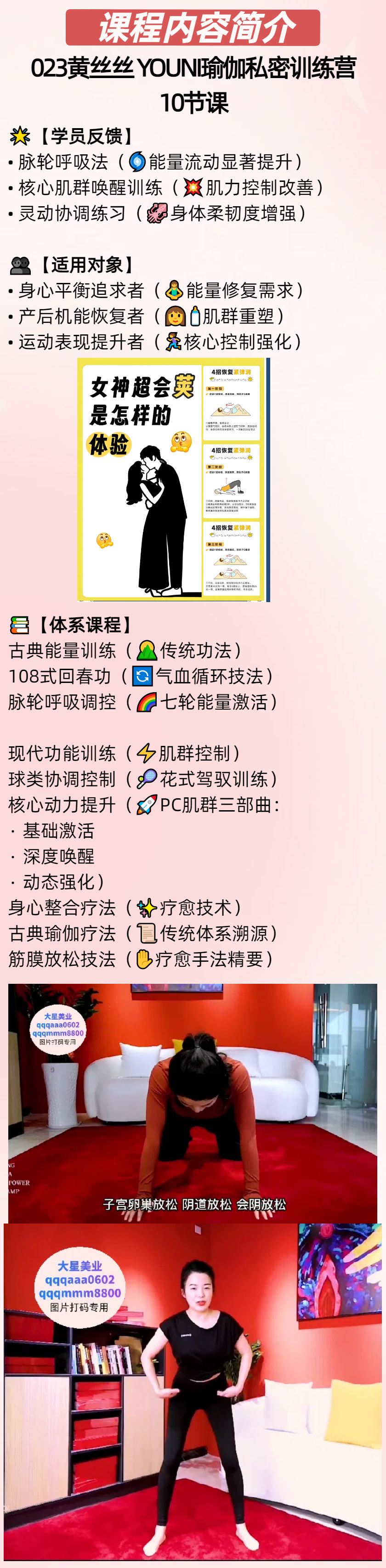23.png