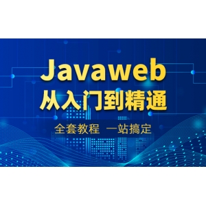 Python每日一刷LeetCode编程