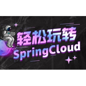 Vue.js实现电商后台管理系统