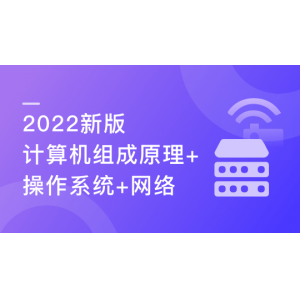 JavaScript - React经典