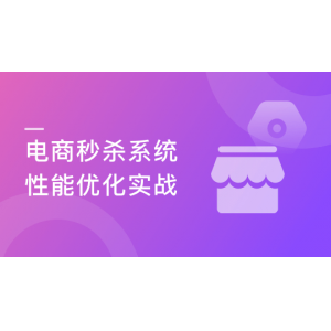 WEB前端技术开发教程