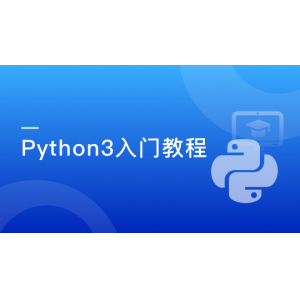 JavaScript 之 Web 前端