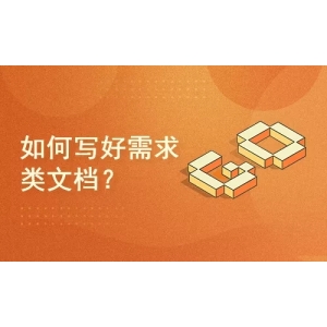 IPv6网络部署实战第2版