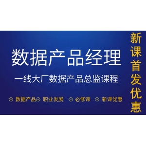 python信用评分卡建模