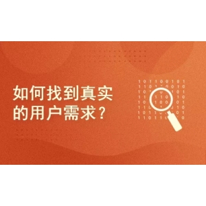 面向医学领域的深度学习项目实战